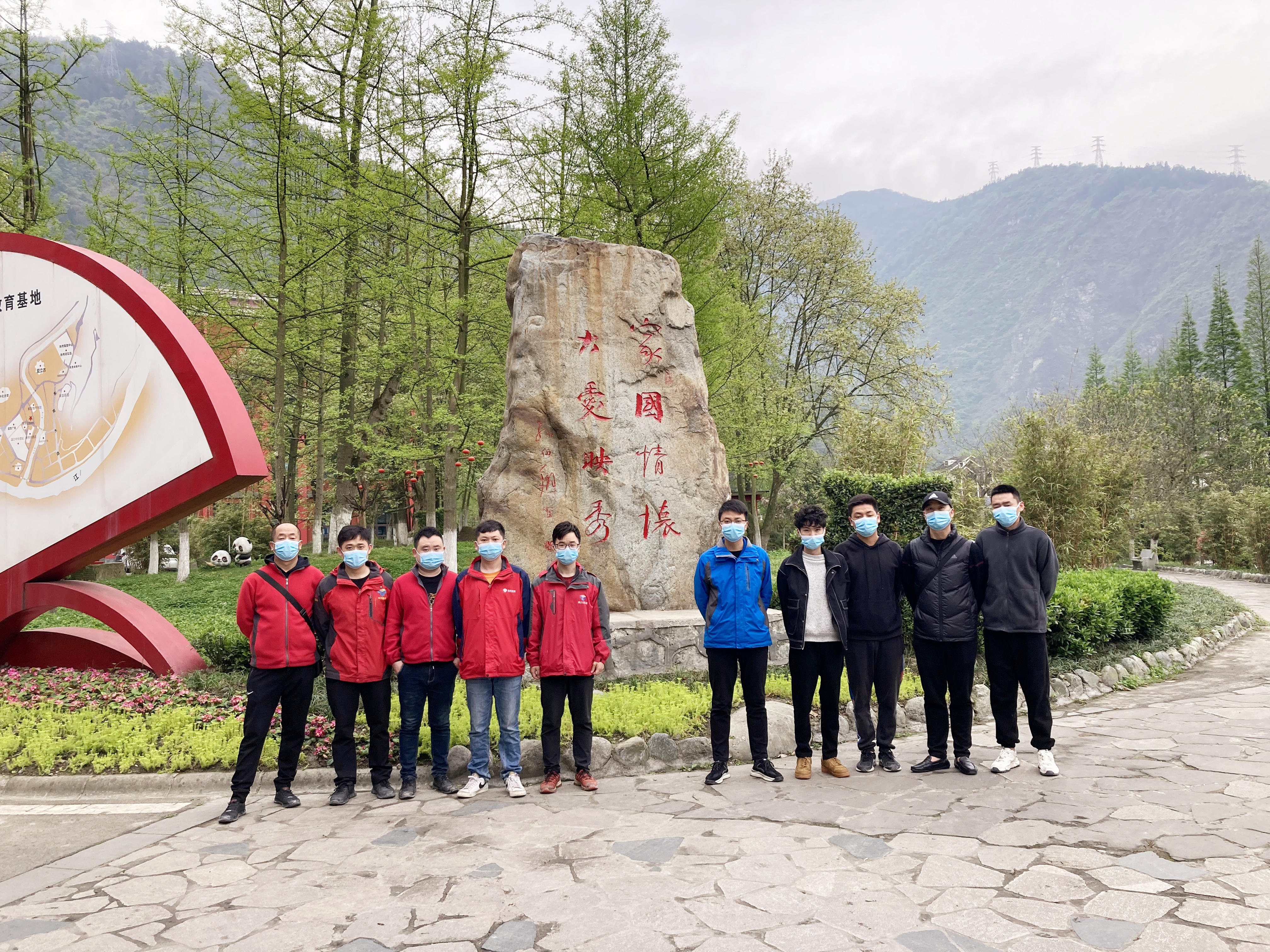 鲜花传敬意，清风寄哀思 ——都四轨道交通JC1项目部开展“清风寄哀思”主题活动