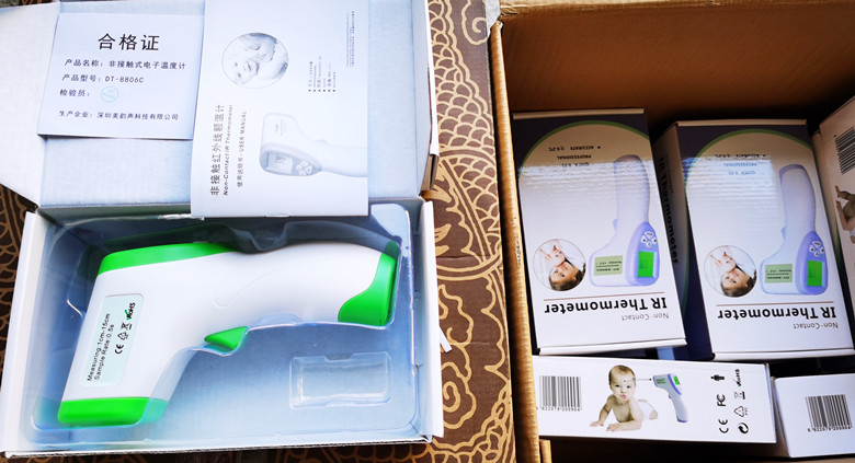 四川振通捐赠物资 助力西南科大抗击疫情