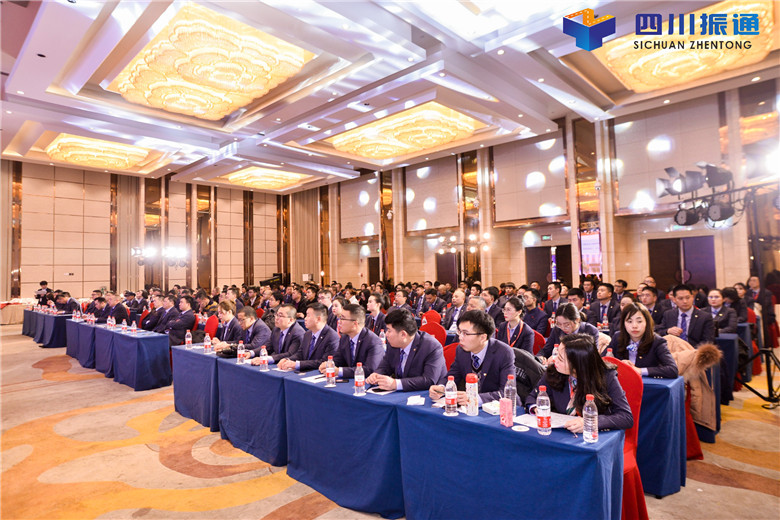 奋进新时代，扬帆新征程