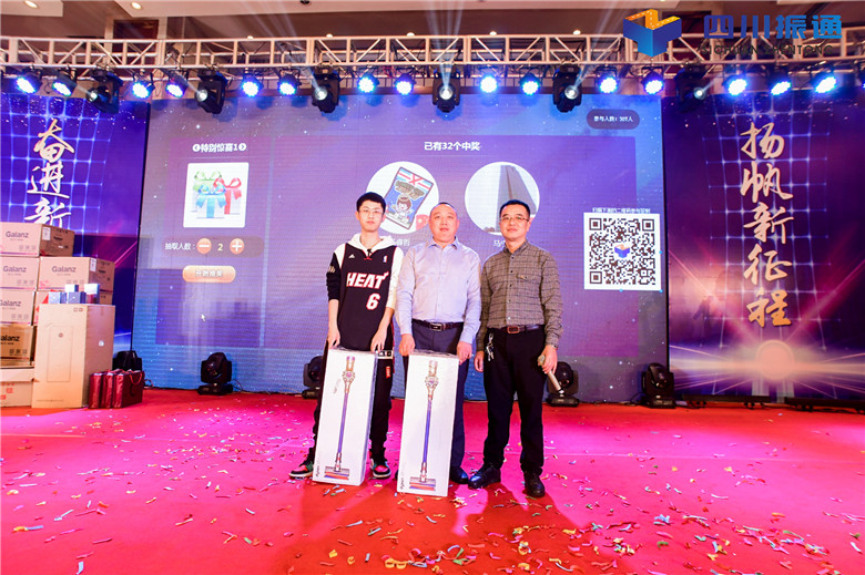 奋进新时代，扬帆新征程